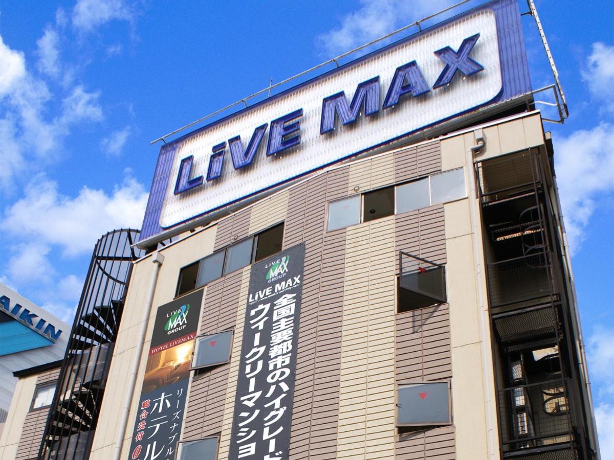 HOTEL LiVEMAX BUDGET Shinosaka Eksteriør billede