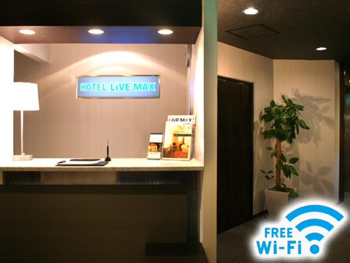 HOTEL LiVEMAX BUDGET Shinosaka Eksteriør billede
