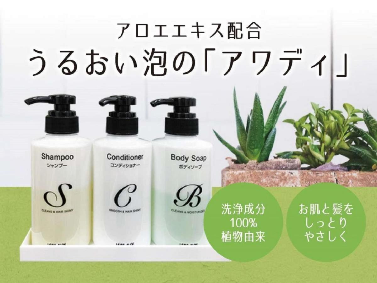 HOTEL LiVEMAX BUDGET Shinosaka Eksteriør billede