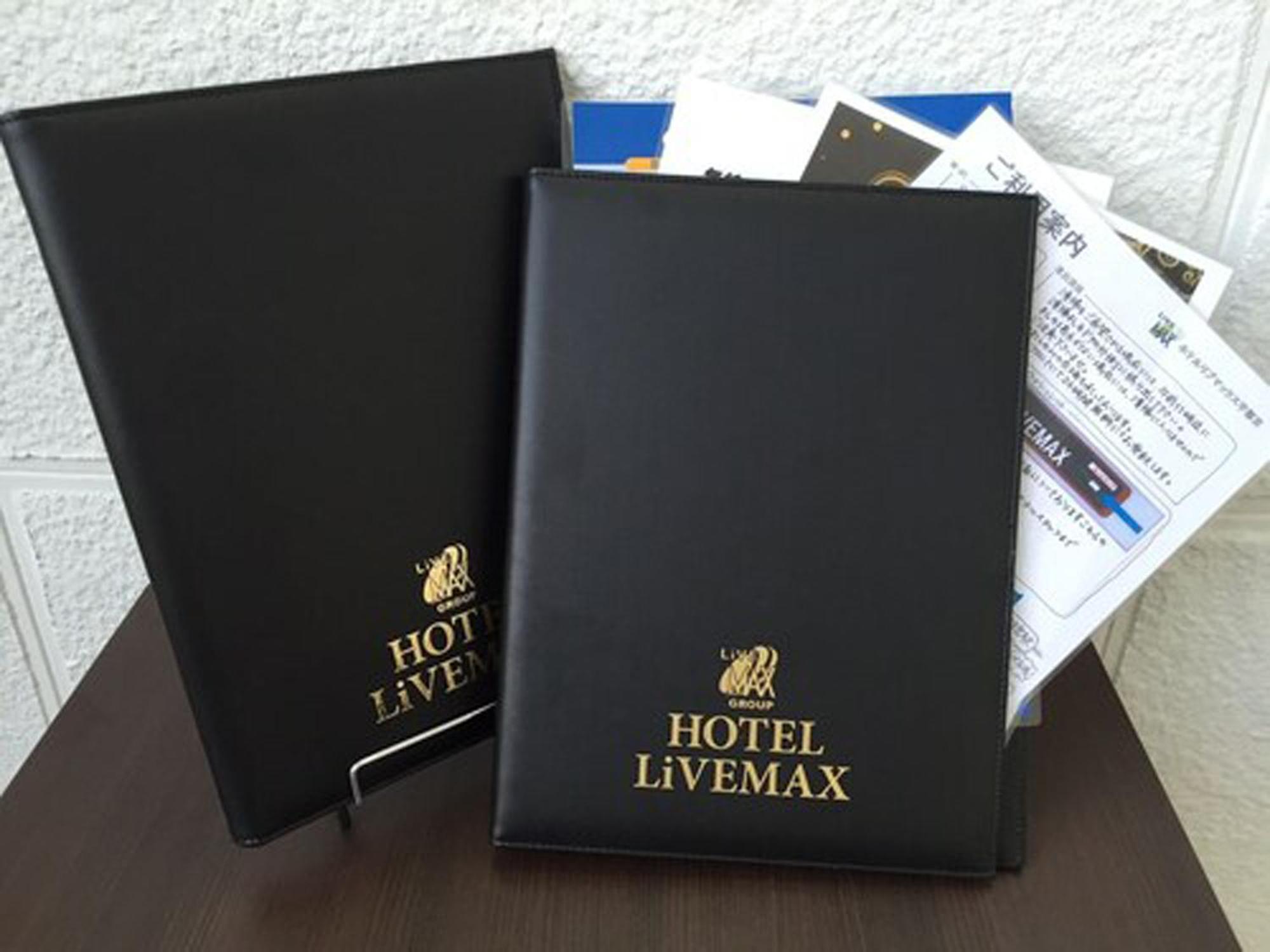HOTEL LiVEMAX BUDGET Shinosaka Eksteriør billede